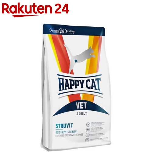 ハッピーキャット VET ストルバイト(尿石ケア) ドライ 療法食(4kg)