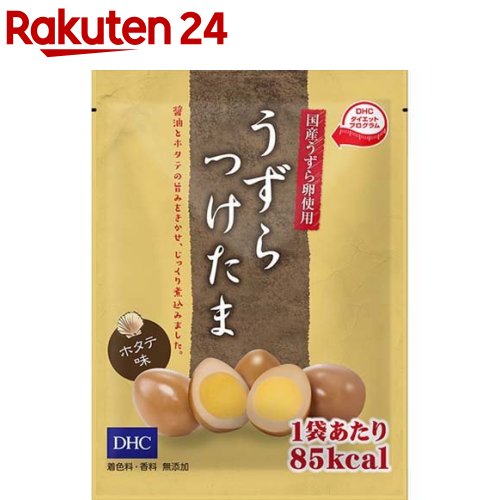 【訳あり】DHC うずらつけたま ホタテ味(37.5g)【DHC サプリメント】