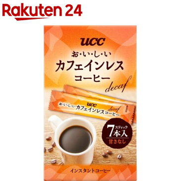 UCC おいしいカフェインレスコーヒー スティック(7本入)【おいしいカフェインレスコーヒー】