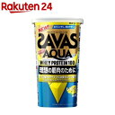 ザバス アクア ホエイプロテイン100 レモン風味(280g)【ザバス(SAVAS)】