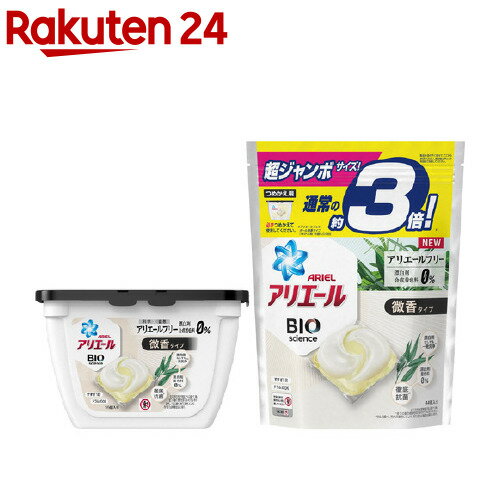 アリエール バイオサイエンスジェルボール 微香 本体16個入+詰め替え44個入(1セット)【アリエール ジェルボール】
