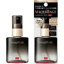 マキアージュ ドラマティックミスト EX ミスト化粧水 化粧持ち つや(60ml)【マキアージュ(MAQUillAGE)】 3