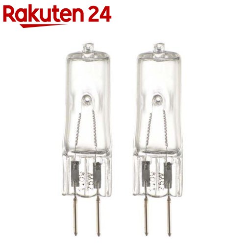 ピンタイプハロゲン球 75W／110V(2個入)【OHM】