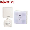 ワイヤレスチャイムセット 人感センサー送信機+受信機 08-0524 OCH-SET24-BLUE(1セット)