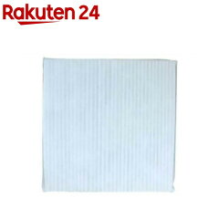 https://thumbnail.image.rakuten.co.jp/@0_mall/rakuten24/cabinet/248/4975058400248.jpg