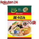 からだシフト 糖質コントロール 皿うどん(120g*20袋セット)【からだシフト】