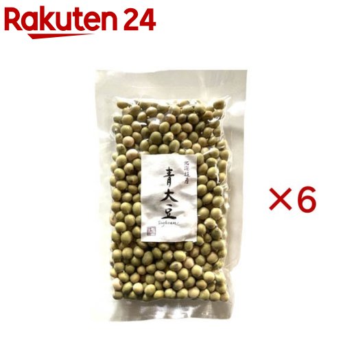 青大豆(200g×6セット)