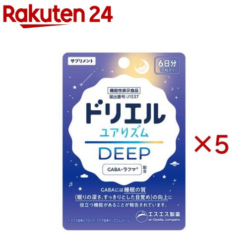 ドリエル ユアリズム ディープ(18粒入×5セット)【ドリエル】
