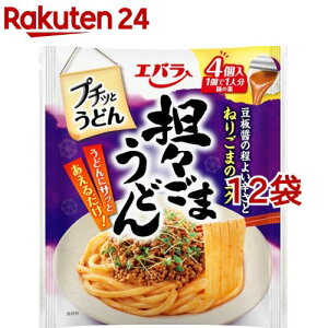 エバラ プチッとうどん 担々ごまうどん(21g*4個入*12袋セット)【エバラ】