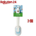 アニマルシューズブラシ うさぎ(1コ入*3コセット)(3)