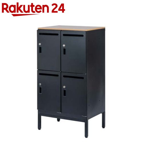 お店TOP＞ホーム＆キッチン＞文房具＞ファイリング用品＞レターケース＞アバンテ-リネア パーソナルストレイジ 2列2段 マットブラック ATF-PL4-MBK (1台)【アバンテ-リネア パーソナルストレイジ 2列2段 マットブラック ATF-PL4-MBKの商品詳細】★アバンテ-リネア パーソナルストレイジ 2列2段 マットブラック ATF-PL4-MBK●ポスティング穴＆カギ付き扉。書類等が投函可能なポスティング穴。カギ付きで私物等の保管に。●高さ可変式で用途に合わせて30mmピッチで9段階に高さが変えられます。●A4ファイル収納時でも余ったスペースを有効活用できます。●充電などに便利な配線穴付き。●圧迫感の少ない脚付きタイプ。見た目もスッキリで部屋が広く見える効果も。ガタつきを防ぐアジャスター付き。●カウンターにもなる木製天板。キズがつきにくく耐久性に優れる高圧メラミン製の木目柄仕様。●側面連結可能。別売の連結ボトルセットで側面の連結が可能。(4か所固定)●別売の連結ボトルセットで背面の連結が可能。(4か所固定)【規格概要】・サイズ：W554×H1069×D415(400)mm()扉を含まない寸法・本体重量：25.8Kg・総耐荷重：60.0kg・材質：本体／スチール 紛体塗装、天板／メラミン化粧板、アジャスター／ポリプロピレン・可動棚板：4枚・30mmピッチ・有効内寸(1扉あたり)：W247×H380×D384mm・付属品：キー2本(1扉あたり)【原産国】日本【発売元、製造元、輸入元又は販売元】ナカバヤシリニューアルに伴い、パッケージ・内容等予告なく変更する場合がございます。予めご了承ください。ナカバヤシ--広告文責：楽天グループ株式会社電話：050-5577-5043[文房具]