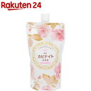 カビナイト Neo プレミアムローズ 詰替用(400mL)【...