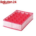 ショーツ・ストッキング収納ケース ピンク(1コ入)