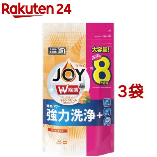 ジョイ 食洗機用洗剤 オレンジピール成分入り つめかえ用 特大(930g 3袋セット)【ジョイ(Joy)】