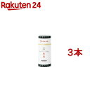 丹頂 チック 大(100g*3本セット)【丹頂】