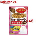 いなば ちゅ〜るトッパー ドライ まぐろ節味 猫用(120g×48セット)