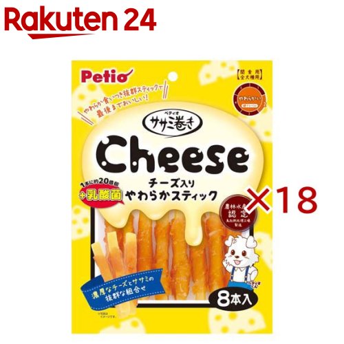 お店TOP＞ペット用品＞犬用食品(フード・おやつ)＞犬用おやつ(間食・スナック)＞犬用おやつ全部＞ペティオ ササミ巻き チーズ+乳酸菌入り やわらかスティック (8本入×18セット)【ペティオ ササミ巻き チーズ+乳酸菌入り やわらかスティックの商品詳細】●やわらか食いつき抜群スティックで最後までおいしい！●濃厚なチーズとササミの抜群な組合せ！●乳酸菌配合でお腹の健康維持。【使用方法】※愛犬の健康状態、年齢、運動量を考慮したうえで別記の給与量を目安に1日1〜2回に分けてお与えください。【ペティオ ササミ巻き チーズ+乳酸菌入り やわらかスティックの原材料】鶏ササミ、でんぷん類、大豆たん白、植物性油脂、乳酸菌(BFI株(熱処理済))、チーズ、たん白加水分解物、食塩、グリセリン、ソルビトール、炭酸Ca、保存料(ソルビン酸K)、酸化防止剤(亜硫酸Na)、香料、着色料(黄4号)【栄養成分】たん白質：20.0％以上、脂質：1.0％以上、粗繊維：1.0％以下、灰分：3.5％以下、水分：30.0％以下【注意事項】・本商品は犬用で、間食用です。主食として与えないでください。・犬の食べ方や習性によっては、のどに詰まらせることがありますので必ず観察しながらお与えください。・別記の与え方の給与量、および保存方法をお守りください。・子供がペットに与える場合は、大人が立ち会ってください。・幼児・子供・ペットのふれない所に保管してください。・直射日光・高温多湿の場所をさけて保存してください。・開封後は必ずチャックを閉じて冷蔵庫で保存し、賞味期限に関わらずなるべく早くお与えください。【原産国】中国【発売元、製造元、輸入元又は販売元】ペティオこちらの商品は、ペット用の商品です。※説明文は単品の内容です。商品に関するお電話でのお問合せは、下記までお願いいたします。ペティオ：0120-133-035アドメイト：0120-133-077リニューアルに伴い、パッケージ・内容等予告なく変更する場合がございます。予めご了承ください。・単品JAN：4903588142499ペティオ東京都港区芝1-10-11広告文責：楽天グループ株式会社電話：050-5577-5043[犬用品]