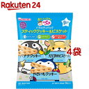 赤ちゃんのおやつ+Ca カルシウム バラエティパック スティッククッキー＆ビスケット(71g(2本*6包、1本*3包)*4コセット)