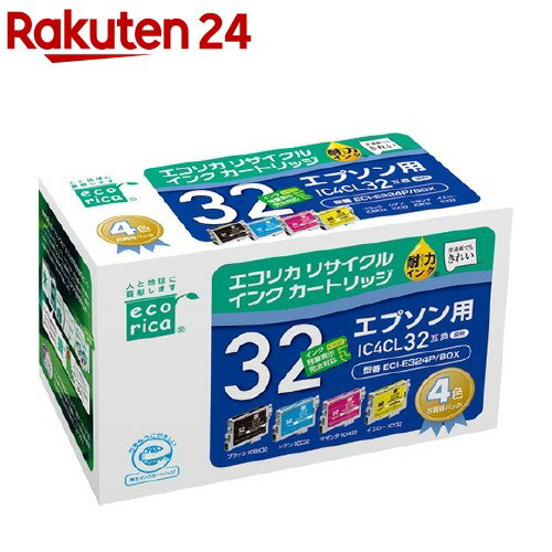 エコリカ エプソン 4色パック IC4CL32(1セット) エコリカ エプソン 4色パック IC4CL32(1セット)