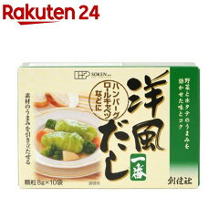 https://thumbnail.image.rakuten.co.jp/@0_mall/rakuten24/cabinet/250/4901735019250.jpg