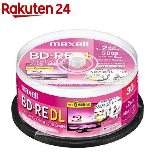 }NZ ^p BD-RE DL 360 zCg Xsh(30) }NZ(maxell) 