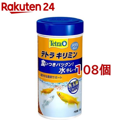 テトラ キリミン(85g*108個セット)【Tetra(テトラ)】