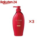TSUBAKI プレミアム モイスト&リペア シャンプー(450mL×3セット)【TSUBAKI(ツバキ)】