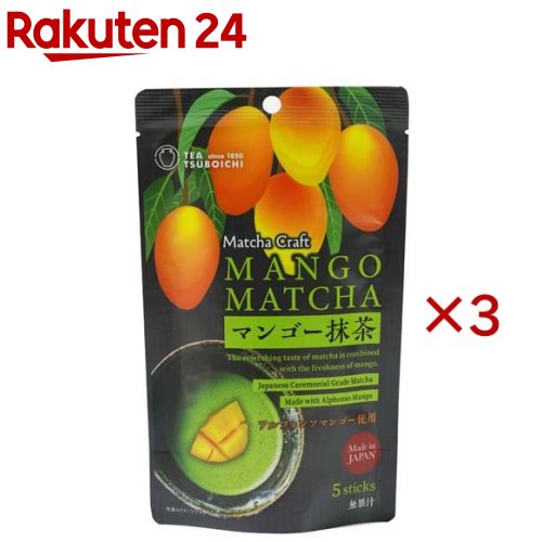 お店TOP＞水・飲料＞紅茶・ハーブティー＞フルーツ・スパイス・フレーバーティー＞マンゴーティー＞MatchaCraft マンゴー抹茶スティック (5袋入×3セット(1袋50g))【MatchaCraft マンゴー抹茶スティックの商品詳細】・砂糖(てん菜)国産・個包装スティックタイプ・アルフォンソマンゴ—使用【品名・名称】粉末清涼飲料【MatchaCraft マンゴー抹茶スティックの原材料】砂糖(てん菜(日本))、マンゴーパウダー(マンゴーピューレ、デキストリン)、抹茶(日本)、レモン果汁パウダー／香料【栄養成分】1杯(10g)当りエネルギー：37.2kcal、たんぱく質：0.3g、脂質：0.1g、炭水化物9.0g、食塩相当量：0.0g【アレルギー物質】記載なし【規格概要】H200×W120×D35 個包装スティックタイプ【保存方法】高温多湿を避け、移り香にご注意ください。【ブランド】つぼ市【発売元、製造元、輸入元又は販売元】つぼ市製茶本舗※説明文は単品の内容です。リニューアルに伴い、パッケージ・内容等予告なく変更する場合がございます。予めご了承ください。・単品JAN：4967262015226つぼ市製茶本舗592-0004 大阪府高石市高師浜1-14-18072-261-7181広告文責：楽天グループ株式会社電話：050-5577-5043[紅茶/ブランド：つぼ市/]
