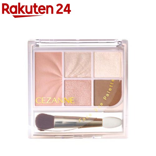 セザンヌ フェイスアイパレット01 ピュアコーラル(2.85