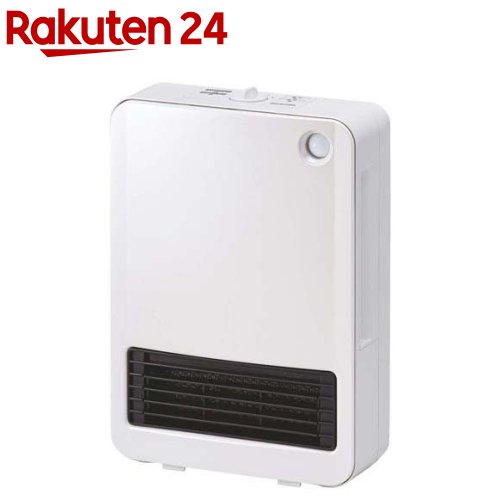 アイリスオーヤマ 人感センサー付セラミックヒーター 1200W PCH-125D-W(1台)[ヒーター アイリス 暖房器具 ファンヒーター 省エネ]