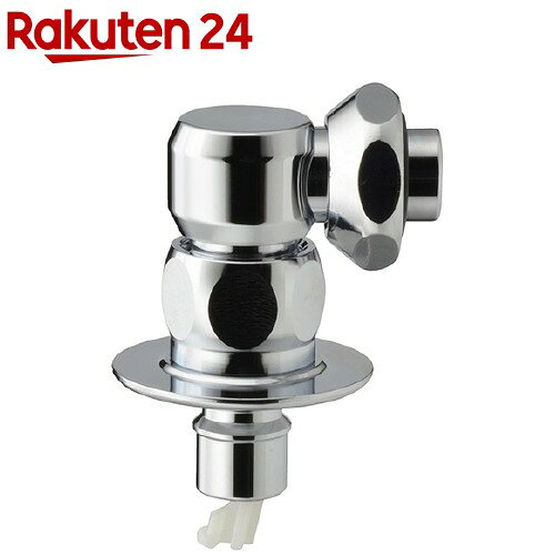 カクダイ GAONA(ガオナ) 洗濯機用ニップル GA-LB003(1コ入)【GAONA】