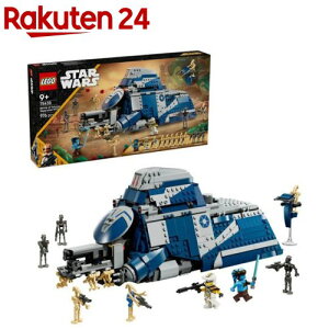 レゴ(LEGO) 惑星フェルーシアの戦い 分離主義勢力の大型兵員輸送車 75435(1個)【レゴ(LEGO)】