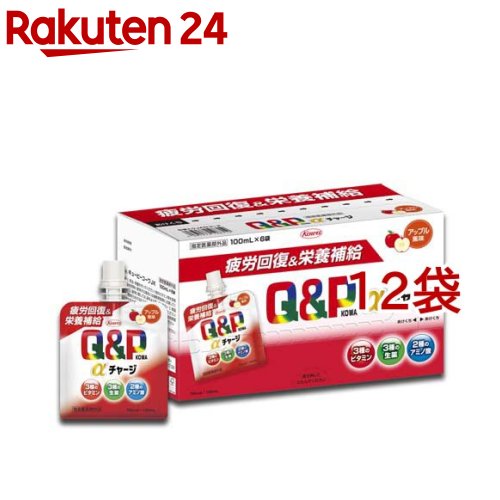 お店TOP＞健康食品＞医薬部外品＞医薬部外品 目的別＞滋養強壮・肉体疲労の栄養補給に＞キューピーコーワαチャージ アップル風味 (6袋入×2セット(1袋100ml))商品区分：医薬部外品【キューピーコーワαチャージ アップル風味の商品詳細】●疲労回復＆栄養補給のWアプローチ！【販売名】キューピーコーワJK【効能 効果】・疲労の回復、予防・体力、身体抵抗力又は集中力の維持、改善・虚弱体質(加齢による身体虚弱を含む。)に伴う身体不調の改善、予防・日常生活における栄養不良に伴う身体不調の改善、予防・疲れやすい、疲れが残る、体力がない、身体が重い、身体がだるい、肩、首、腰又は膝の不調、・冷えやすい、血行が悪い、肌の不調(肌荒れ、肌の乾燥)、二日酔いに伴う食欲の低下、だるさ・病中病後の体力低下時、発熱を伴う消耗性疾患時、食欲不振時、妊娠授乳期又は産前産後等の栄養補給【用法 用量】成人(15歳以上)1回1袋、1日1回服用してください。【品名・名称】キューピーコーワαチャージ アップル風味【成分】100mL中))有効成分)オキソアミヂン： 50mg、エゾウコギエキス： 30mg(エゾウコギとして600mg)、トチュウ葉流エキス： 0.2ml(トチュウヨウとして200mg)、タウリン ：1500mg、L-アルギニン塩酸塩： 50mg、チアミン硝化物(V.B1)： 10mg、リボフラビンリン酸エステルナトリウム(V.B2) ：5mg[リボフラビン(V.B2)として3.93mg]、ピリドキシン塩酸塩(V.B6) ：10mg、無水カフェイン： 50mgその他成分)白糖、果糖ブドウ糖液糖、D-ソルビトール、DL-リンゴ酸、安息香酸Na、パラベン、カンテン、ローカストビーンガム、キサンタンガム、香料、プロピレングリコール、エタノール(アルコール0.12mL以下)【保存方法】成人(15歳以上)1回1袋、1日1回服用してください。【注意事項】1.服用後、次の症状があらわれた場合は副作用の可能性がありますので、直ちに服用を中止し、この製品を持って医師、薬剤師又は登録販売者に相談してください皮膚：発疹等2.しばらく服用しても症状がよくならない場合は服用を中止し、この製品を持って医師、薬剤師又は登録販売者に相談してください【原産国】日本【発売元、製造元、輸入元又は販売元】興和※説明文は単品の内容です。商品に関するお電話でのお問い合わせは、下記までお願い致します。受付時間：平日9：00〜17：00(土、日、祝祭日はお休みです)OTC(一般薬)医薬品・化粧品：03-3279-7755ライフサポート品(雑貨品)：03-3279-7560食料・飲料：03-3279-7159パワードコーヒー：0120-362-508リニューアルに伴い、パッケージ・内容等予告なく変更する場合がございます。予めご了承ください。・単品JAN：4987973128312興和103-8433 東京都中央区日本橋本町三丁目4-14 ※お問合せ番号は商品詳細参照-広告文責：楽天グループ株式会社電話：050-5577-5043[滋養強壮・栄養補給]