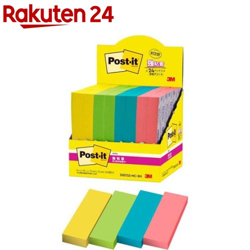 3M　ポスト・イット　ふせん小　再生紙　75×14mm　ホワイト（4色帯入）　560RP－R　1パック（4冊）