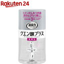 トイレの消臭力 クエン酸プラス 無香料(400ml)【消臭力】