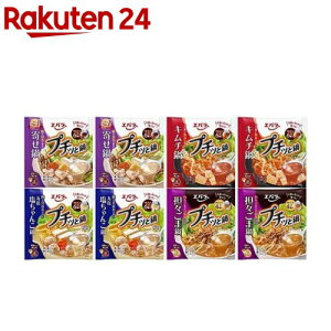 個包装など！アウトドア用調味料として便利な鍋の素のおすすめは？