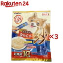 とろ紗 ミルク入り(10本入×3セット(1本14g))【dalc_doggy】【ドギーマン(Doggy Man)】