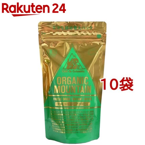 有機インスタントコーヒー フリーズドライ (詰替用)(80g*10袋セット)【ダーボン・ジャパン】