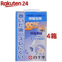 FC 伸縮包帯 足・足指用 SS(2コ入*4コセット)【ファミリーケア(FC)】(4)