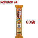 プチポテト コンソメ味(38g*80袋セット)【ブルボン プチシリーズ】