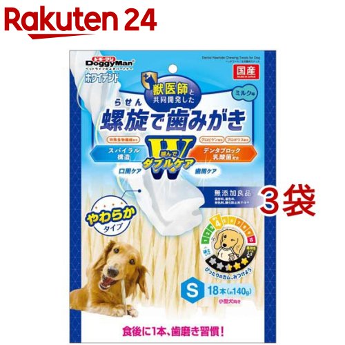 �ɥ����ޥ� �ۥ磻�ǥ�� �����ǻ��ߤ��� W���� S(18����*3�ޥ��å�)�ڥۥ磻�ǥ�ȡ�