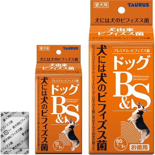 ドッグB＆S(60包×2セット(1包1g))