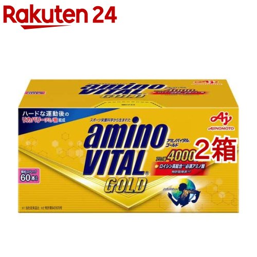 楽天楽天24アミノバイタル BCAA アミノ酸 ゴールド（60本入*2コセット）【アミノバイタル（AMINO VITAL）】[BCAA bcaa アミノ酸 サプリメント]