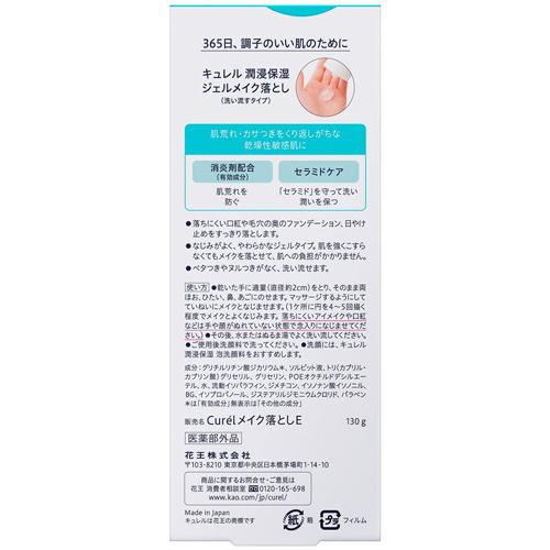 サンプル画像3