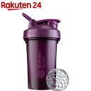 ブレンダーボトル ClassicV2 w/Loop 20オンス 600ml プラム BBCLV220 FCPM(1個)【ブレンダーボトル(Blender Bottle)】 その1