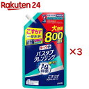 バスマジックリン お風呂用洗剤 スーパー泡洗浄 グリーンハーブ 詰替 スパウト大(1200ml×2セット)【バスマジックリン】