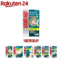 バンドエイド キズパワーパッド(5セット or 6セット)【バンドエイド(BAND-AID)】