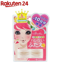 https://thumbnail.image.rakuten.co.jp/@0_mall/rakuten24/cabinet/253/4531515004253.jpg