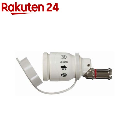 ゴム管用ソケット SL自在型 QGS10(1個)