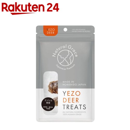ナチュラルグレイス エゾシカ 軟骨(3個入)